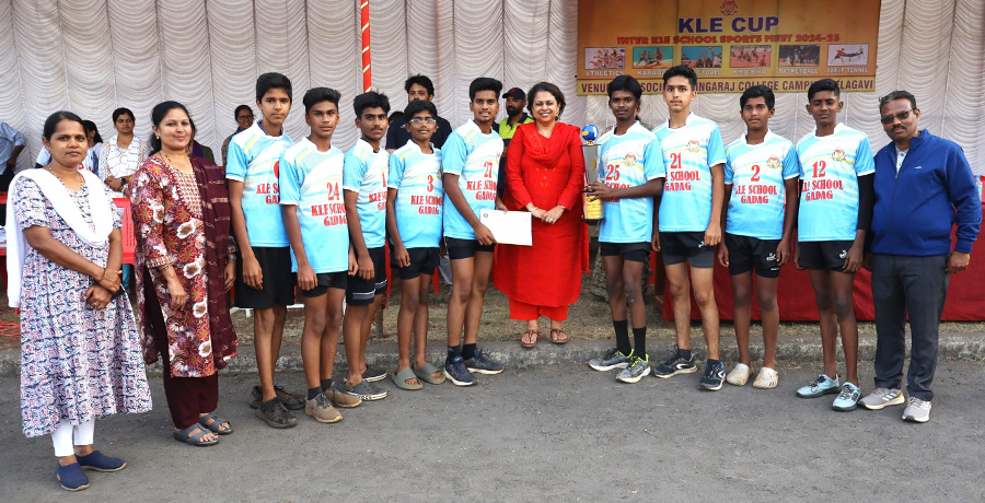 Bagged Runner-up Place at State Level KLE Cup