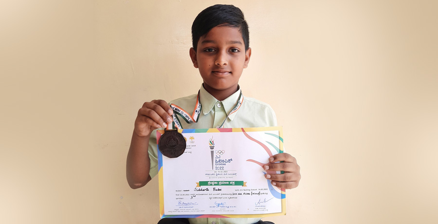 NATIONAL LEVEL SHOOTING COMPETITION