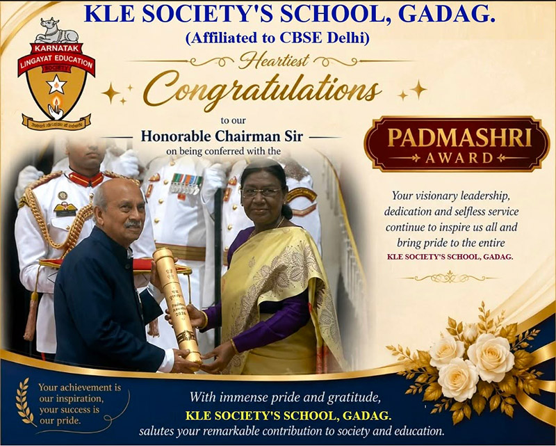 Padma Shri Award - Chairman Prabhakar Kore