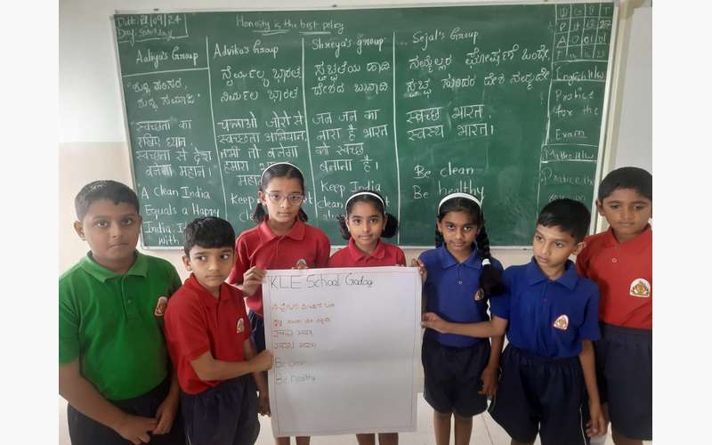 Activities of Kindergarten