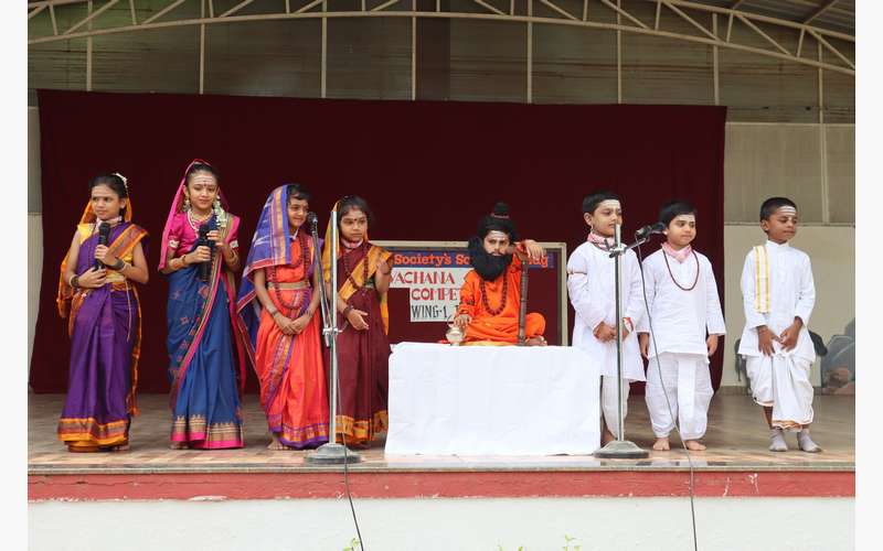 Activities of Kindergarten