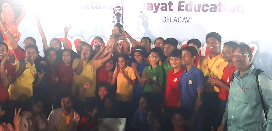 Inter-KLE School Cultural Meet